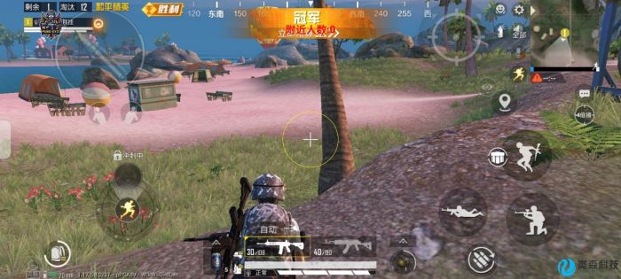 和平精英ios免费开科技 - 苹果专用辅助新体验
